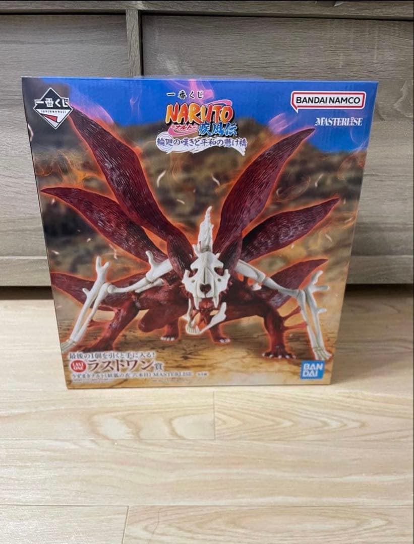 BANDAI NAMCO NARUTO 九尾の狐 フィギュア