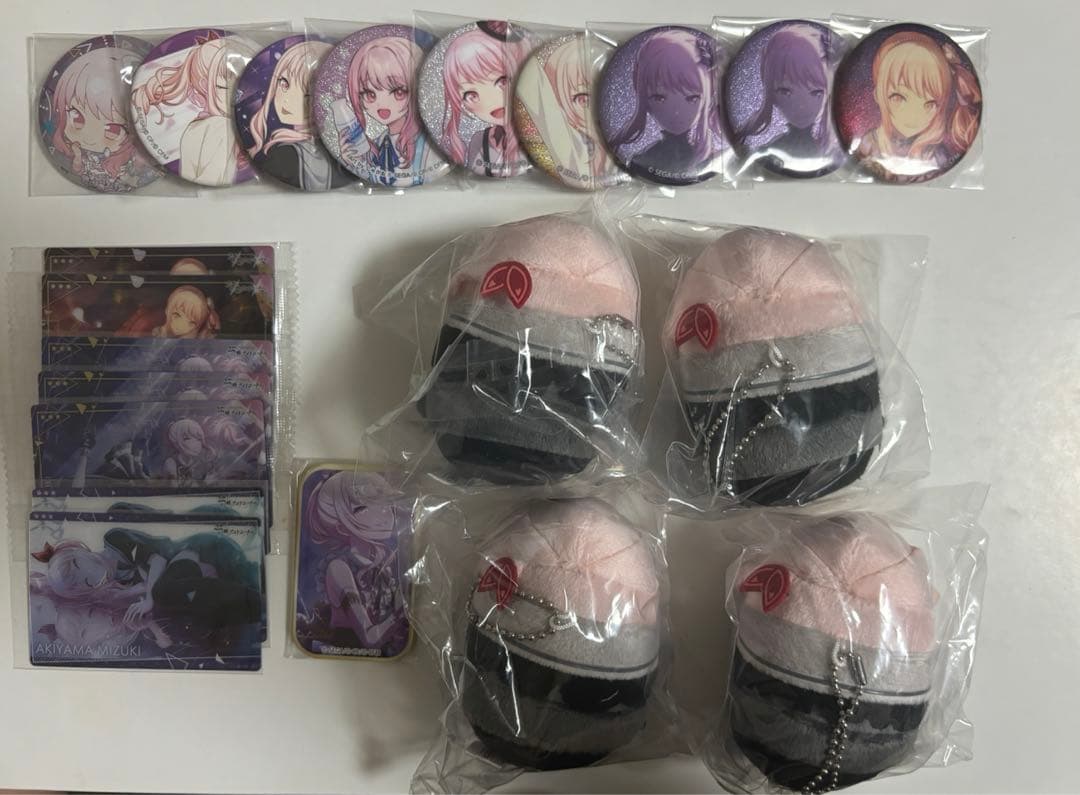 プロセカ 暁山瑞希 まとめ売り(2枚目あり) - メルカリ