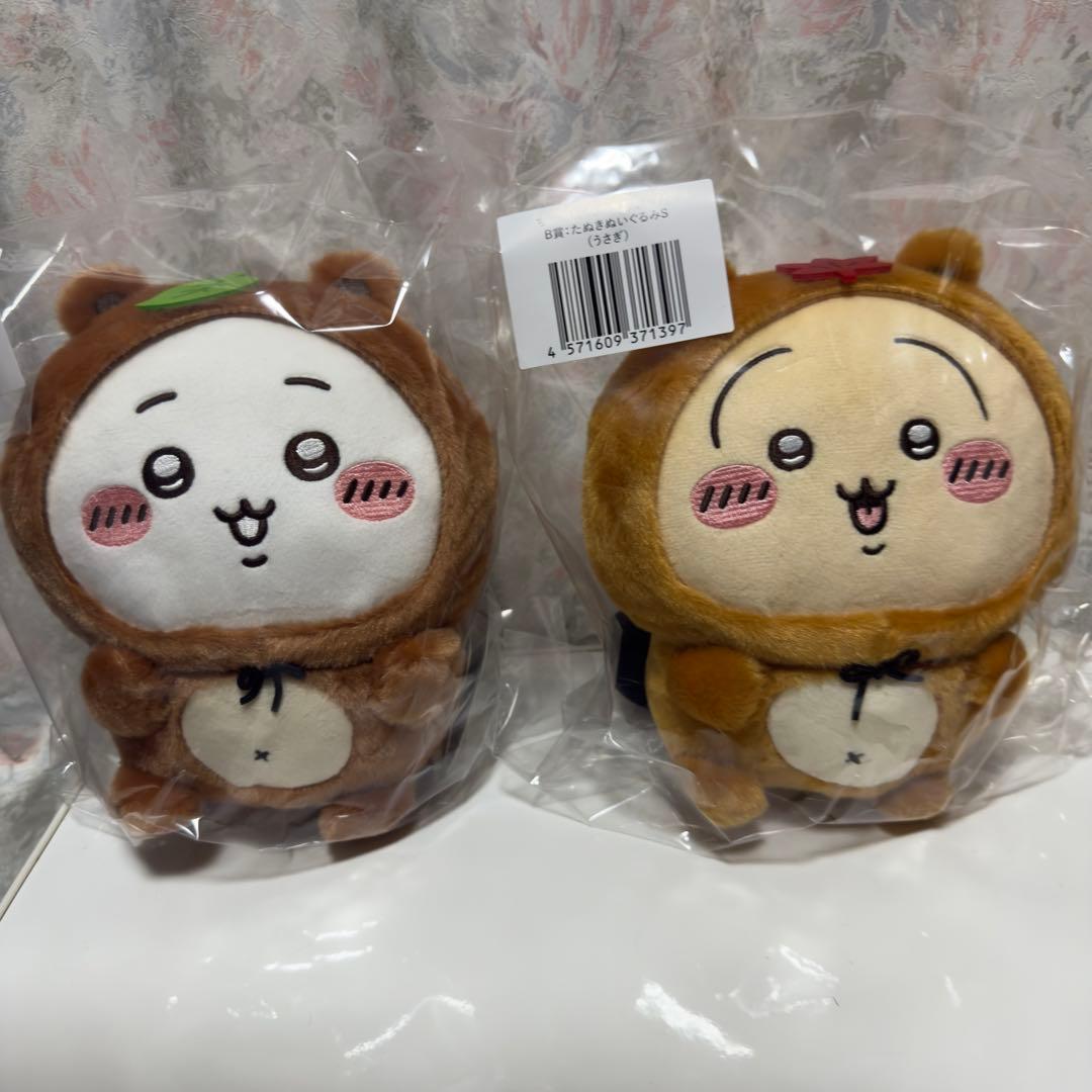 ちいかわ たぬきだもんくじB賞 ちいかわ うさぎ - メルカリ