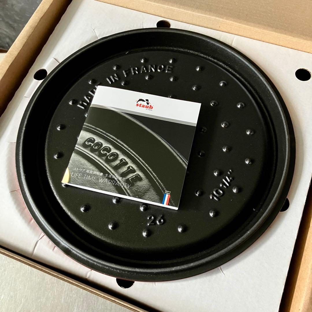 Staub ストウブ シャローココット 26cm ラウンド チェリー 両手鍋