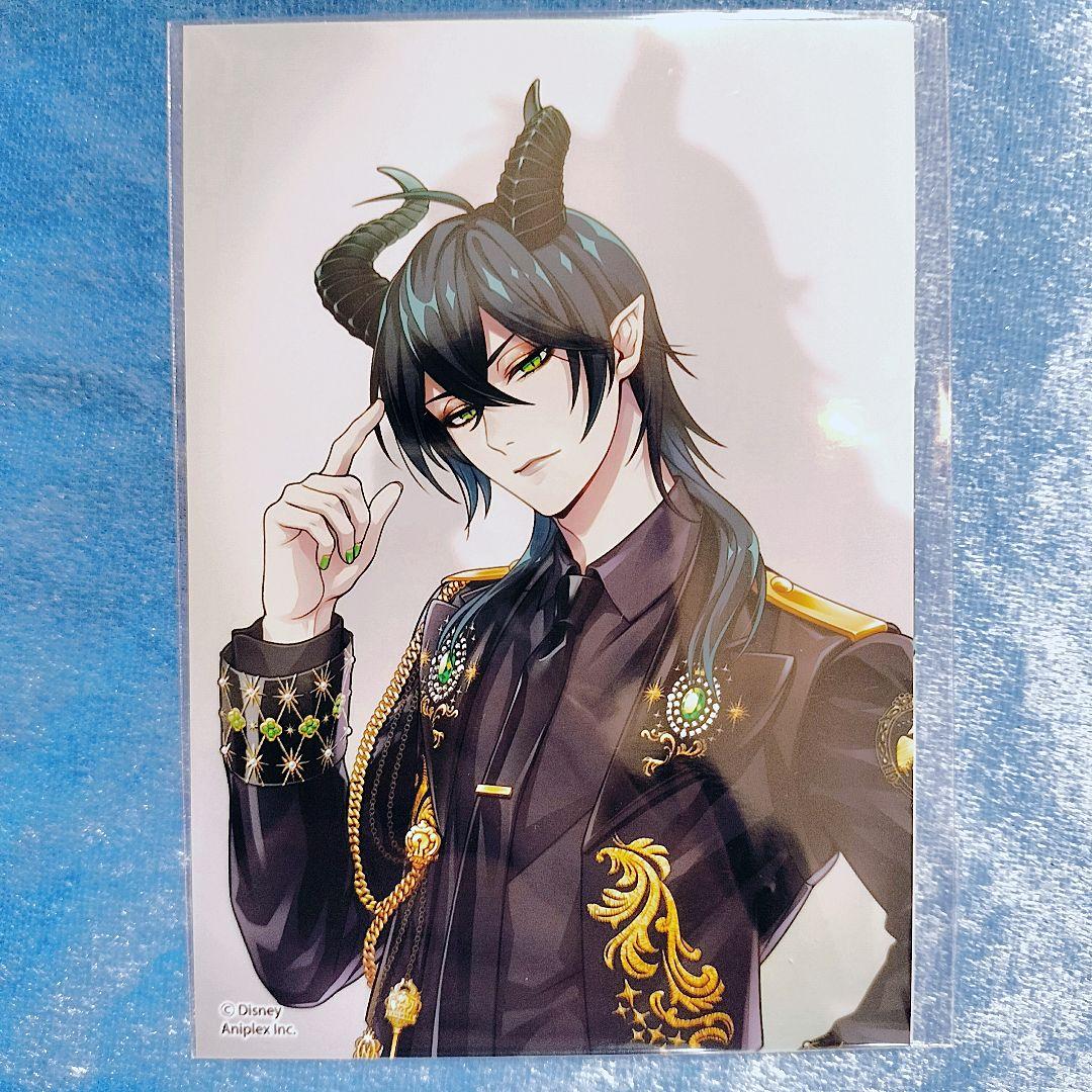 ツイステ マレウス ポートレイト ブレイジングジュエル - メルカリ