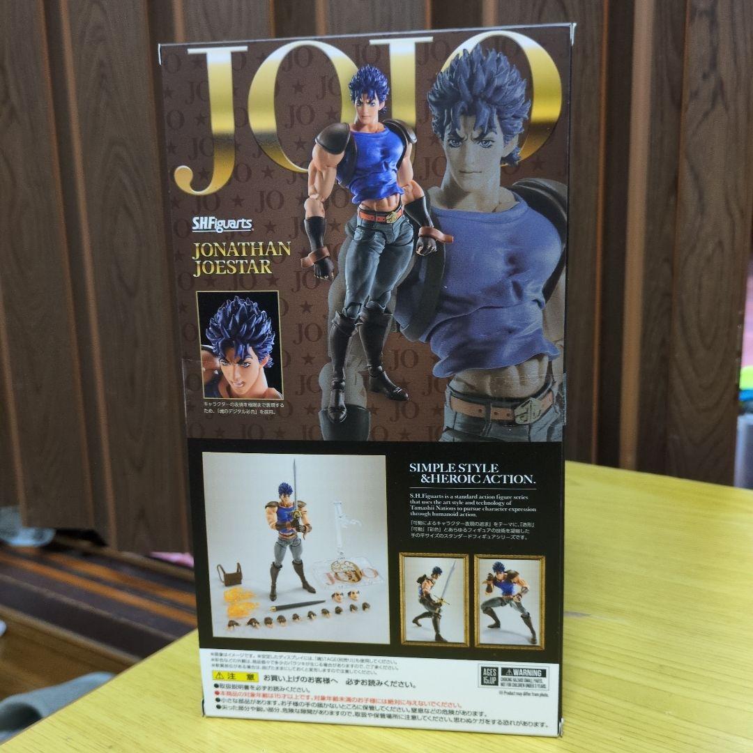 S.H.Figuartsジョジョの奇妙な冒険ジョナサンジョースター