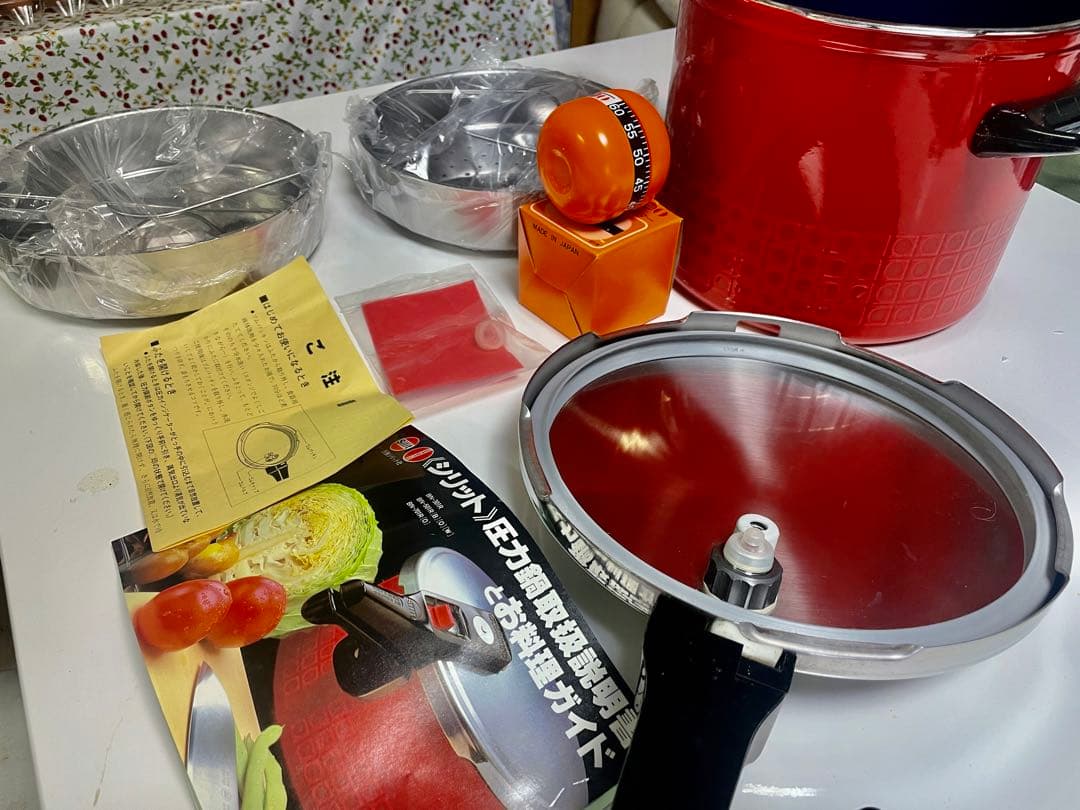 新品・未使用✨ Silit シコマチック S 圧力鍋 7L レトロ 希少品