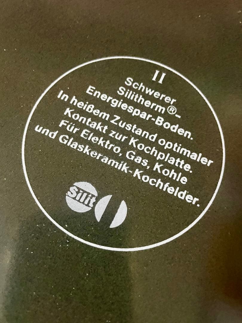 新品・未使用✨ Silit シコマチック S 圧力鍋 7L レトロ 希少品
