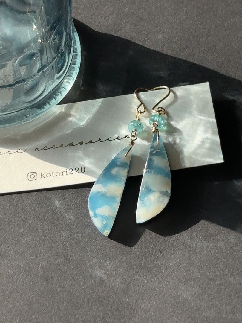 プルームアゲートスカイダブレット R764