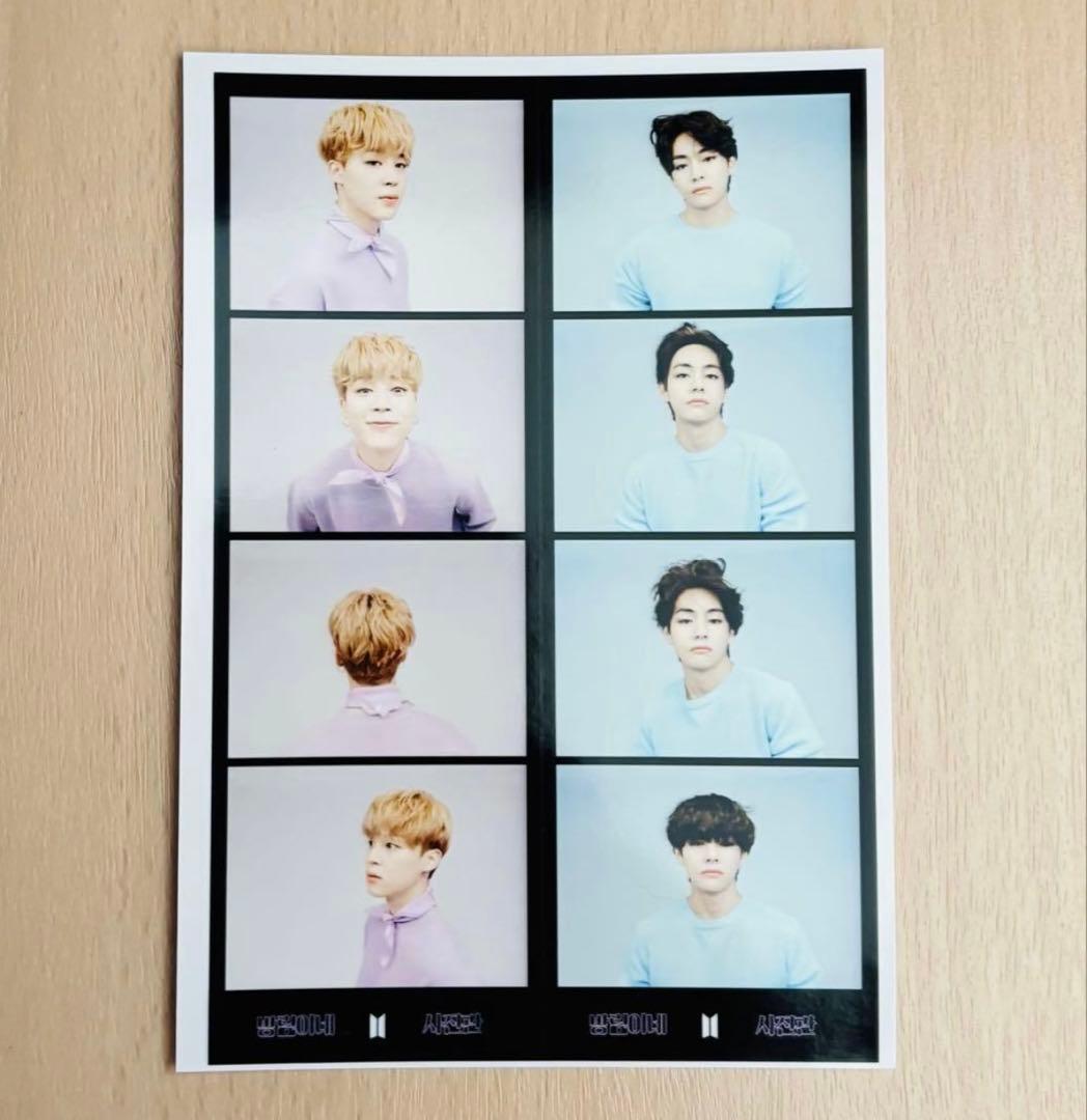 BTS グッズセット - メルカリ