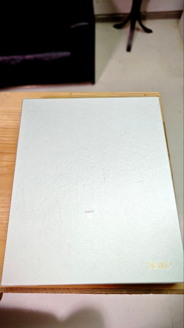 和光（WAKO） フォトフレーム 銀製 シルバー970