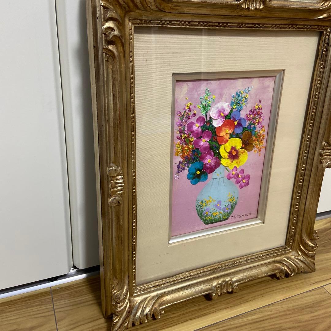 油彩画 画家 沖野実 花　直筆サイン入 力作