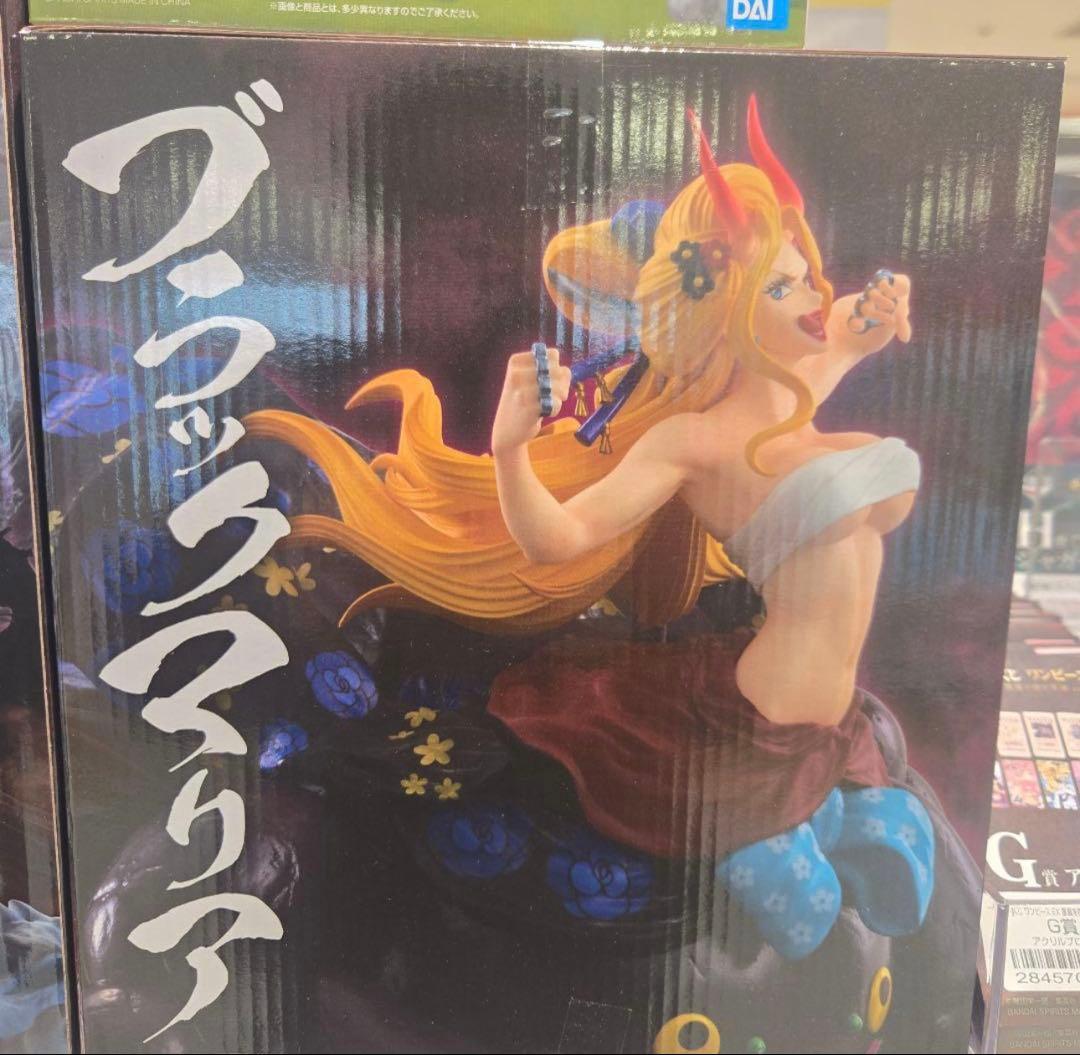 ワンピース 一番くじ C賞 ガン・フォール D賞 ブラックマリア 2体