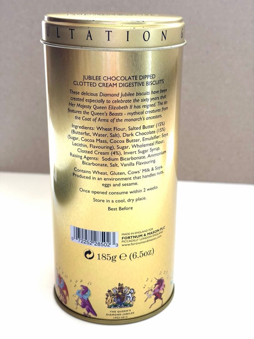 フォートナム&メイソン プラチナジュビリー オルゴール缶（空き缶）2点