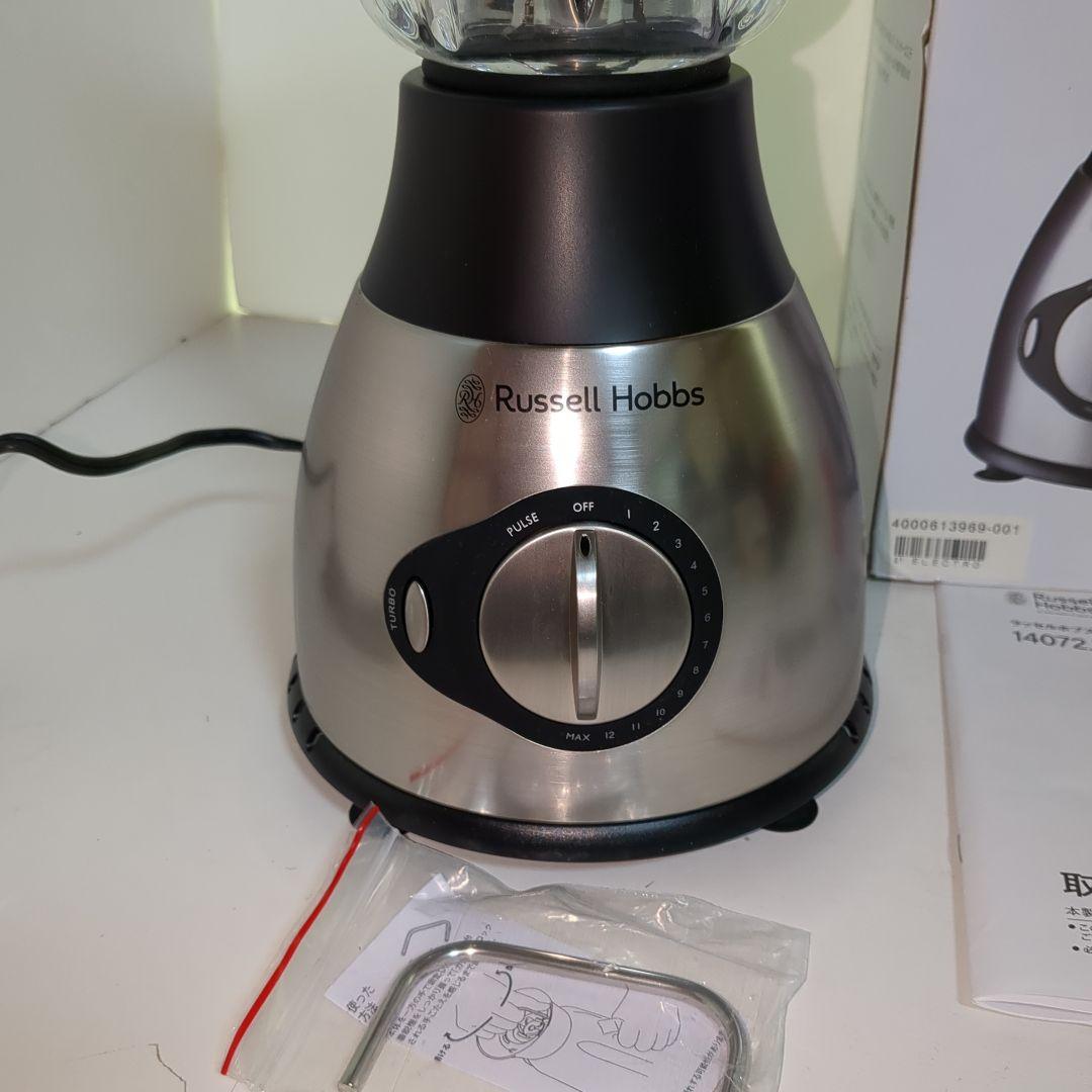 未使用品　ラッセルホブス　パワーブレンダー　Russell Hobbs