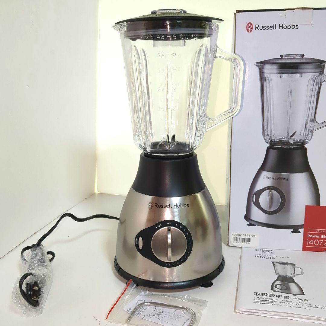 未使用品　ラッセルホブス　パワーブレンダー　Russell Hobbs