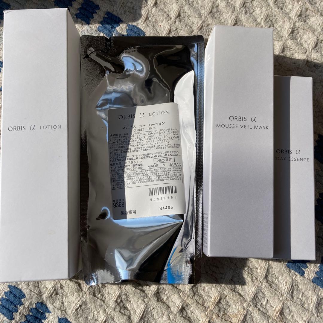 オルビスセット【全12点】
