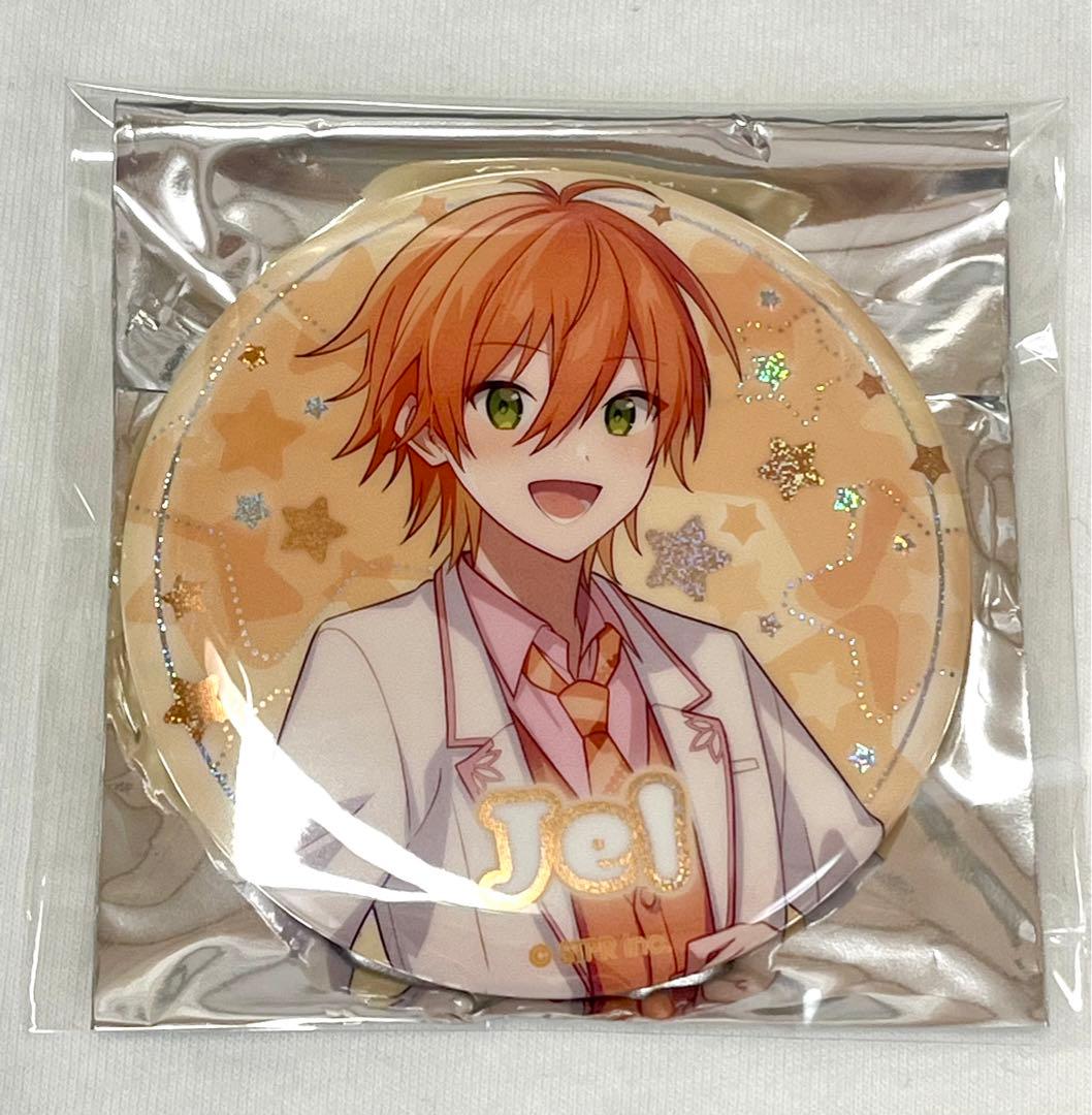 すとぷり ジェルくん BIG缶バッジくじ - メルカリ