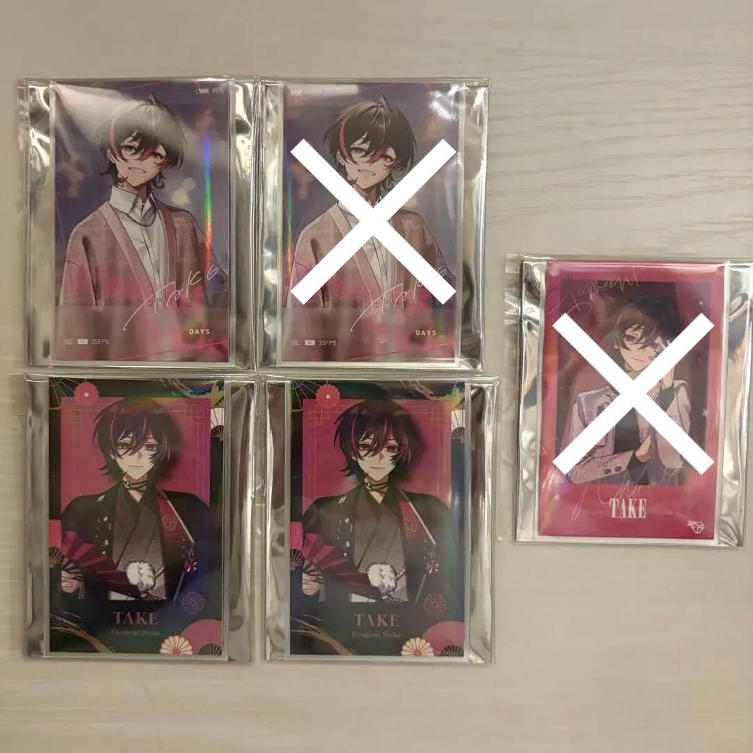 第4弾】EL6缶バッジチェキ風トレカElement Sicksていくまとめ売り