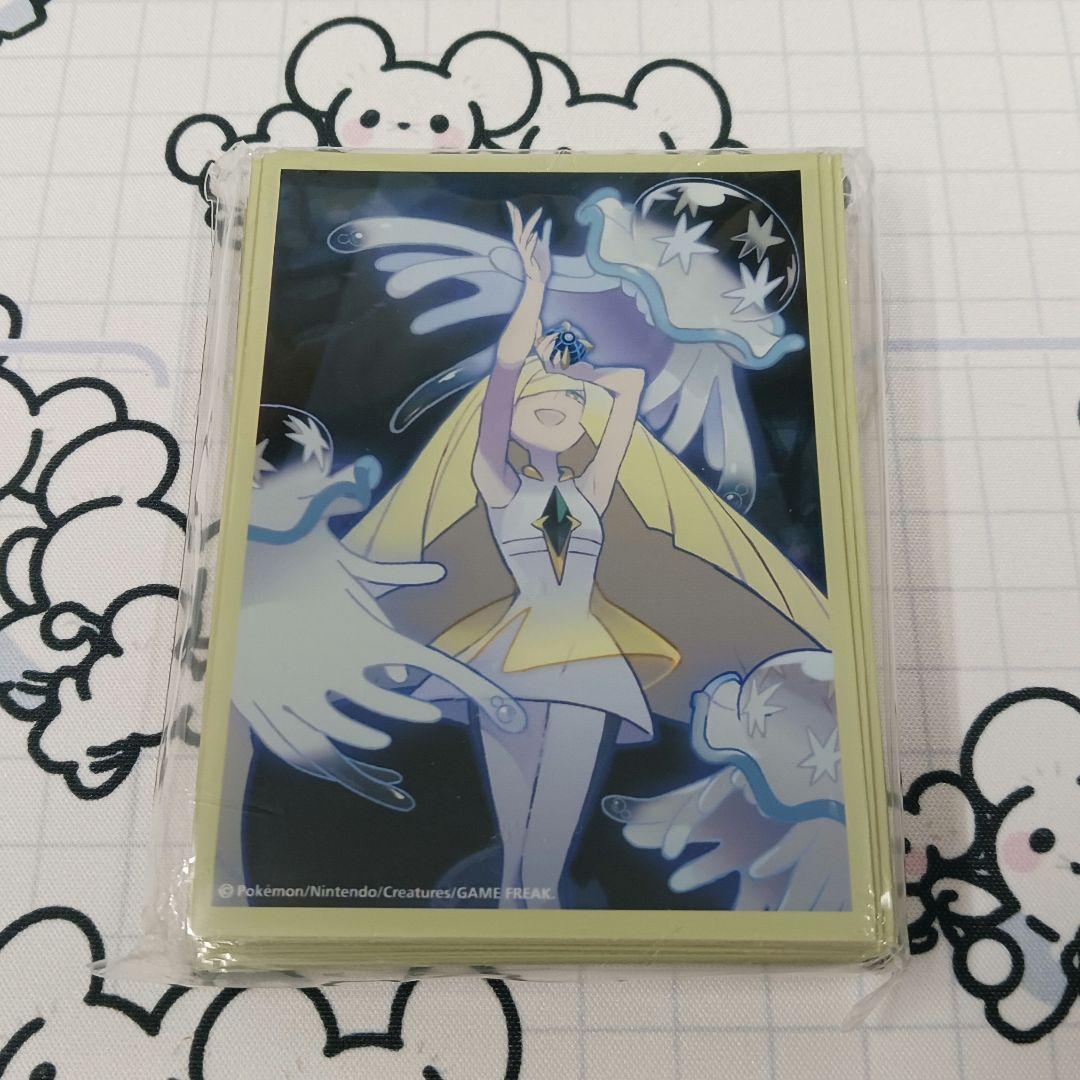 ルザミーネ＆ウツロイド 64枚入 デッキシールド ポケモンカード