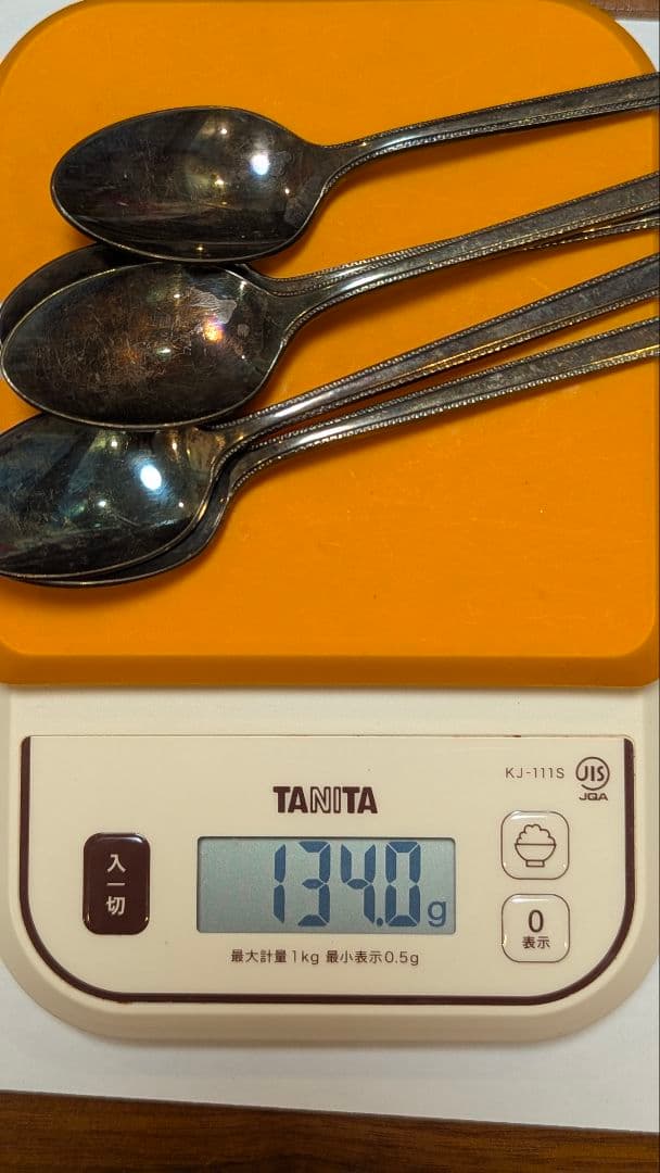 LUCKY SILVERED スプーン 5本セット 骨董　Luckywood