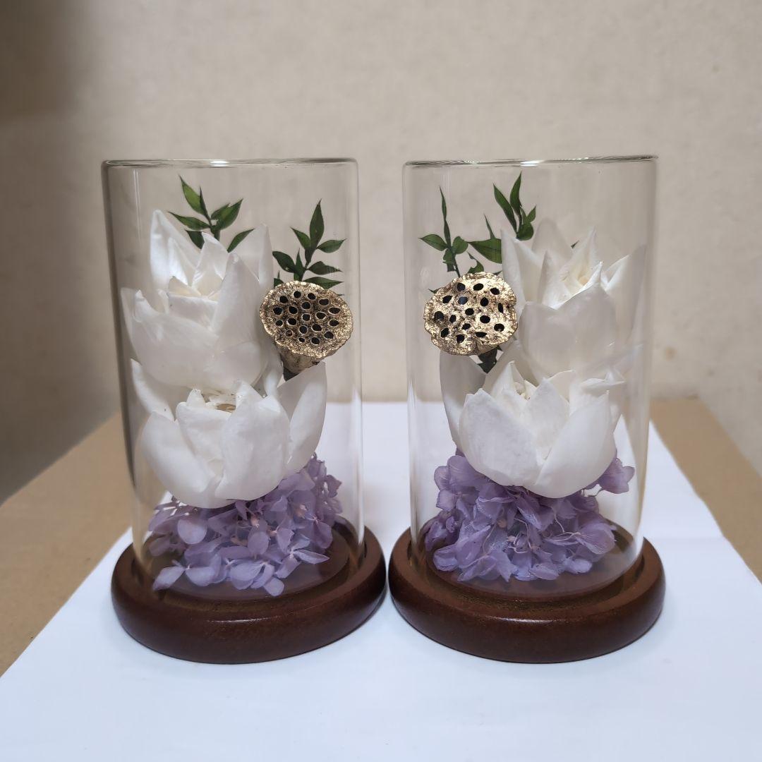 特選仏花　蓮の花　ガラスケース　天然木土台一対　造花無し　 プリザーブドフラワー