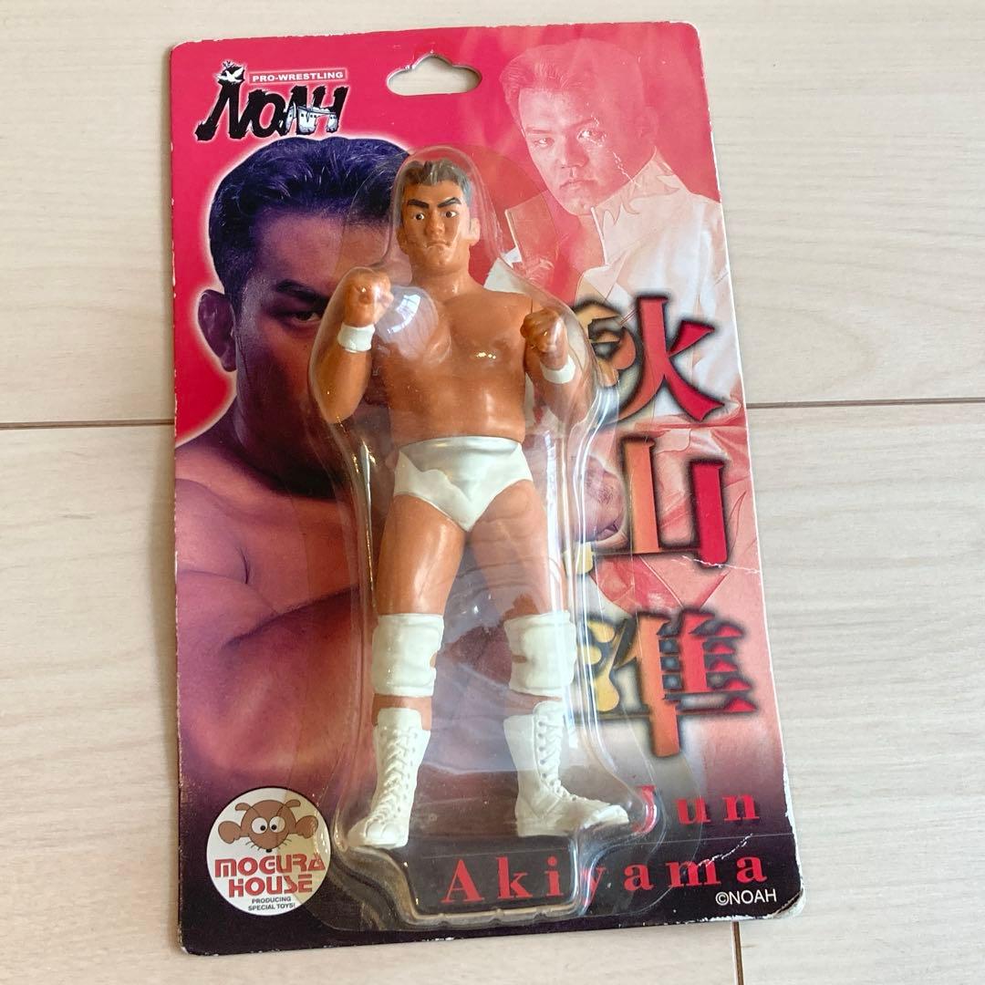 超新星 秋山凖フィギュアセット