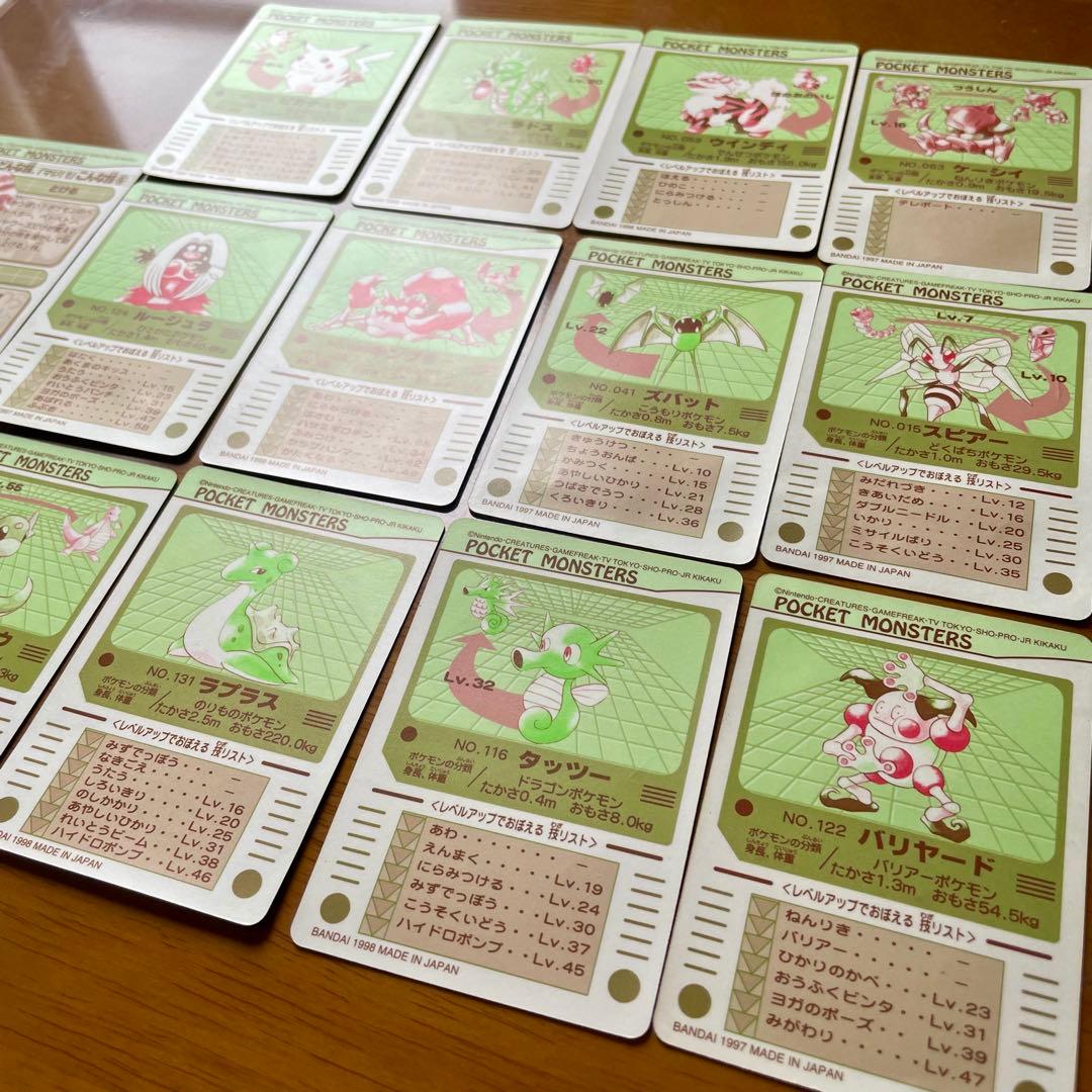 ポケモン シールダス 平成レトロ まとめ売り ピカチュウなどレア有り