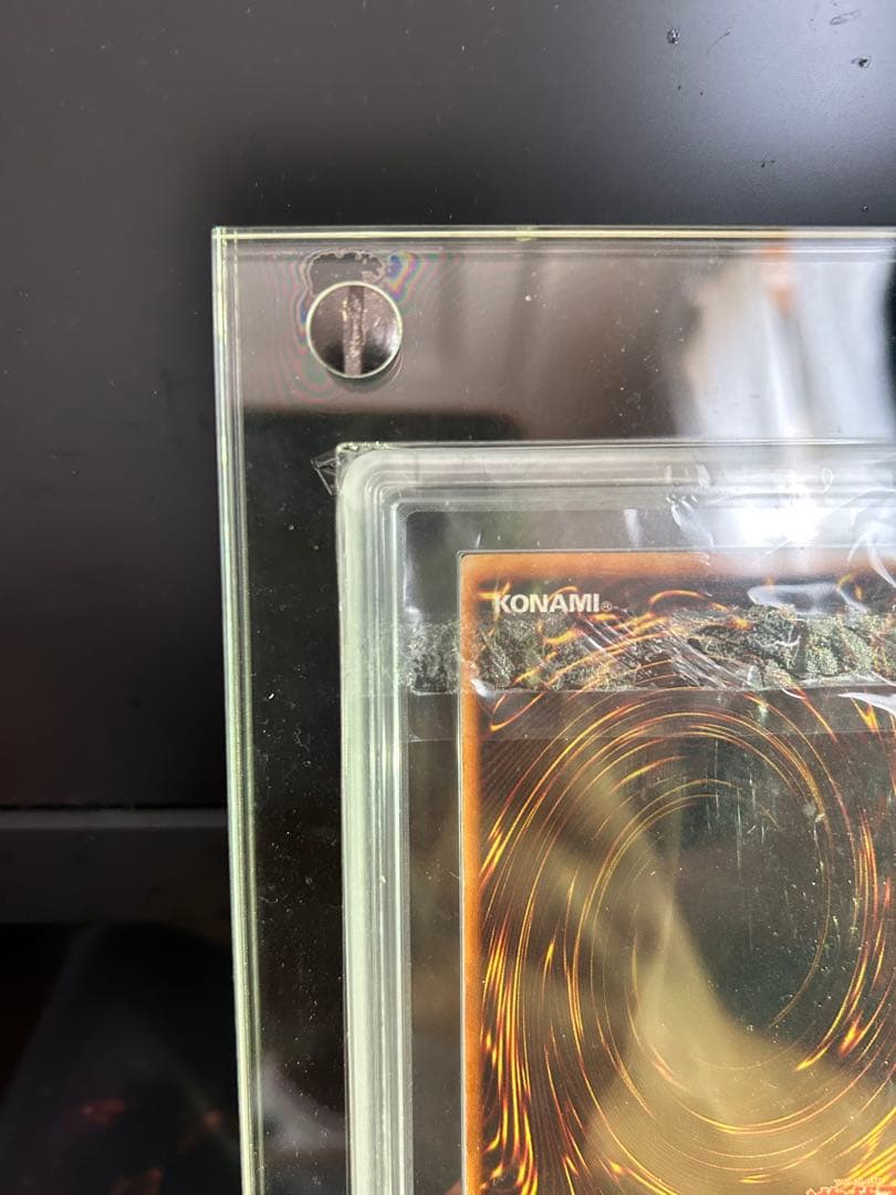 【ARS】 究極完全態グレートモス 初期 シークレットレア