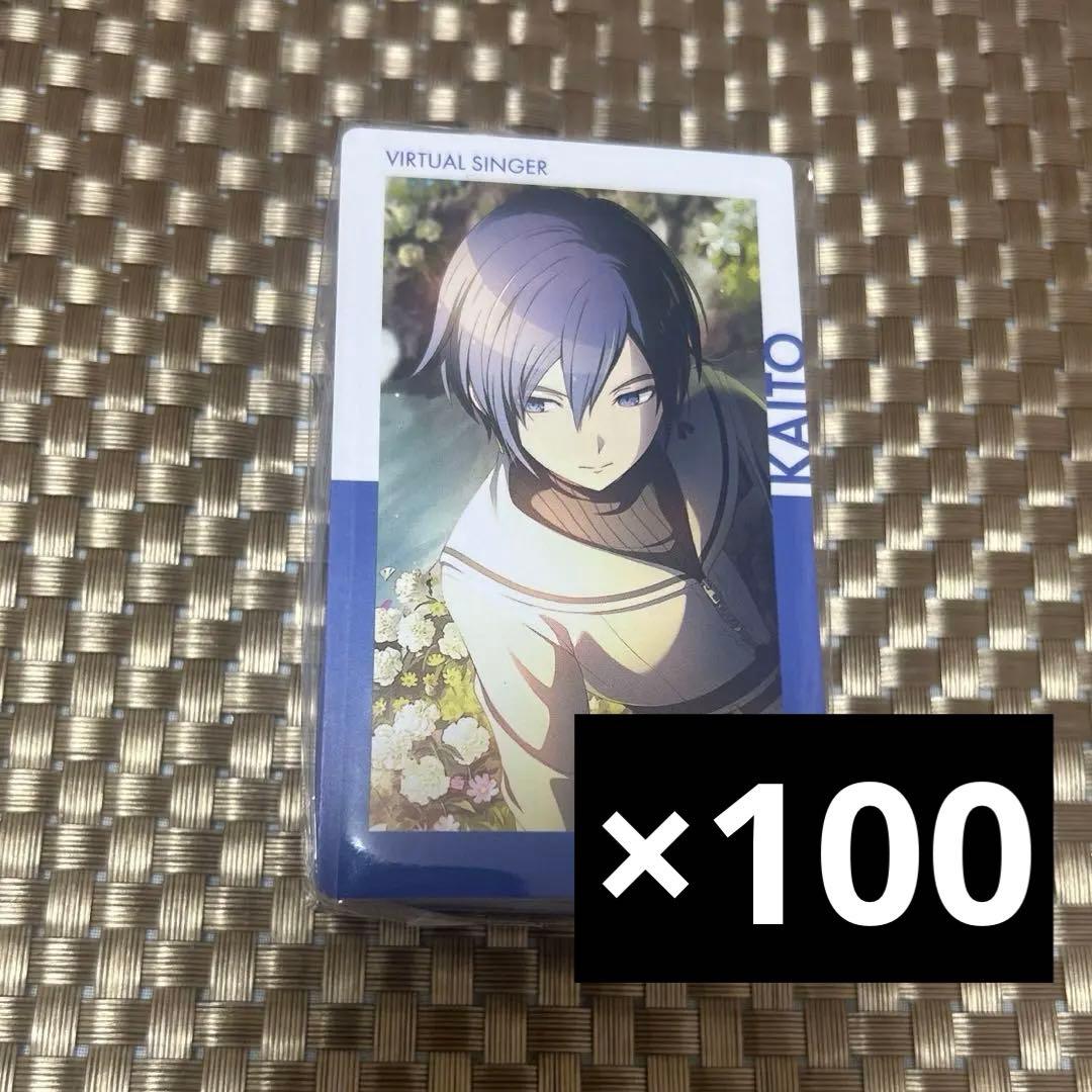 プロセカ KAITO エピカ 20B 情熱 特訓後 100枚 - メルカリ