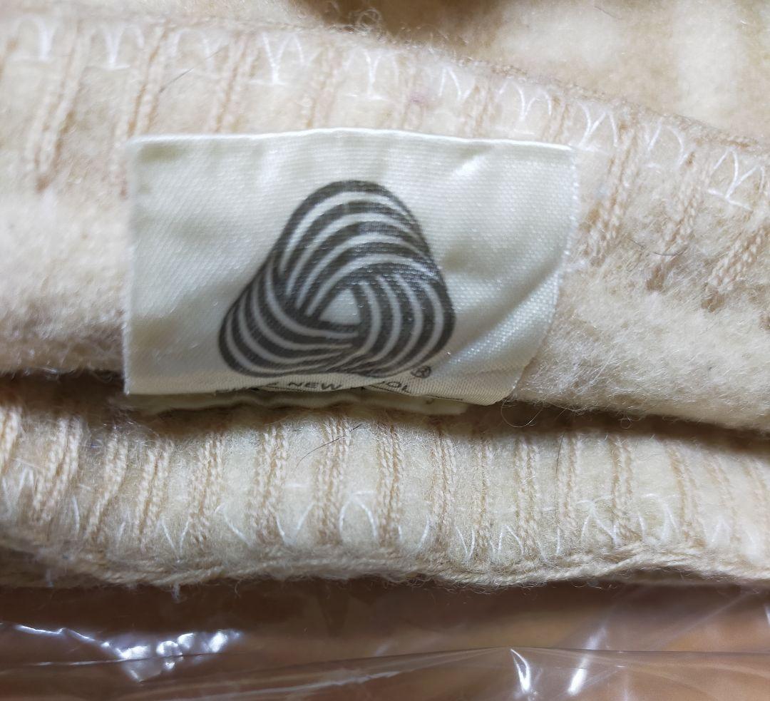 FENDI フェンディ　ウールブランケット　ロゴ入り ベージュ クリーニング済み