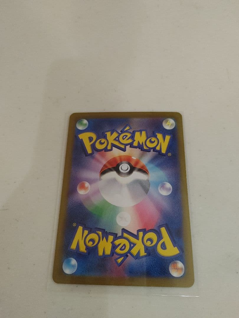 ミュウツーex sar