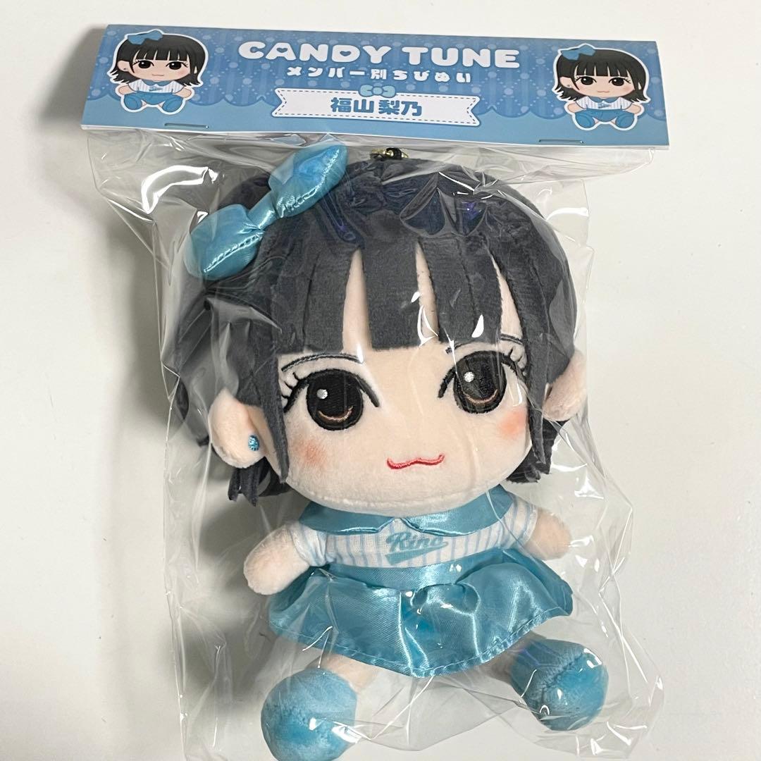 CANDY TUNE きゃんちゅー ちびぬい ぬいぐるみ 新品未開封 福山梨乃