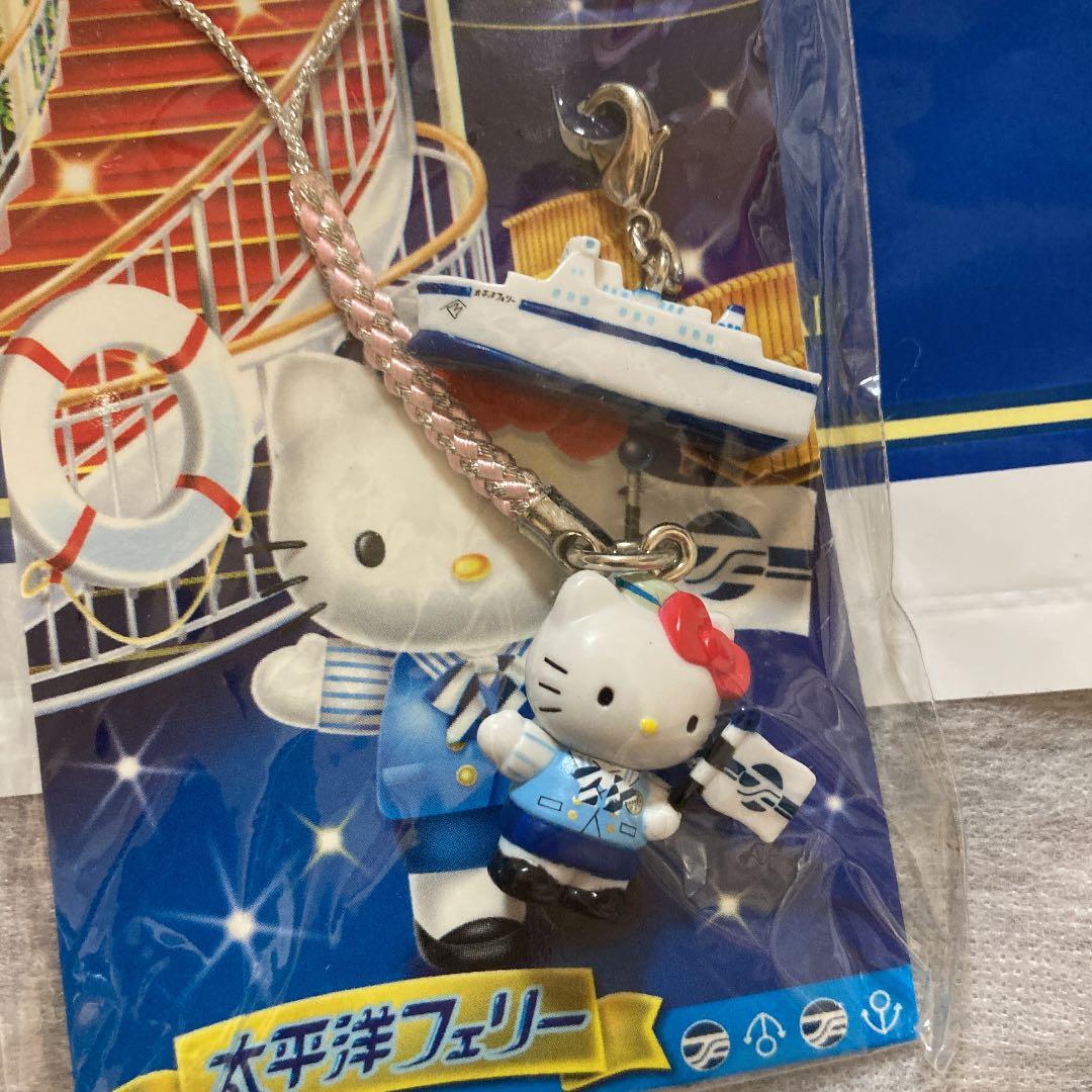 アンティーク 太平洋フェリーハローキティーちゃん限定ストラップ付船