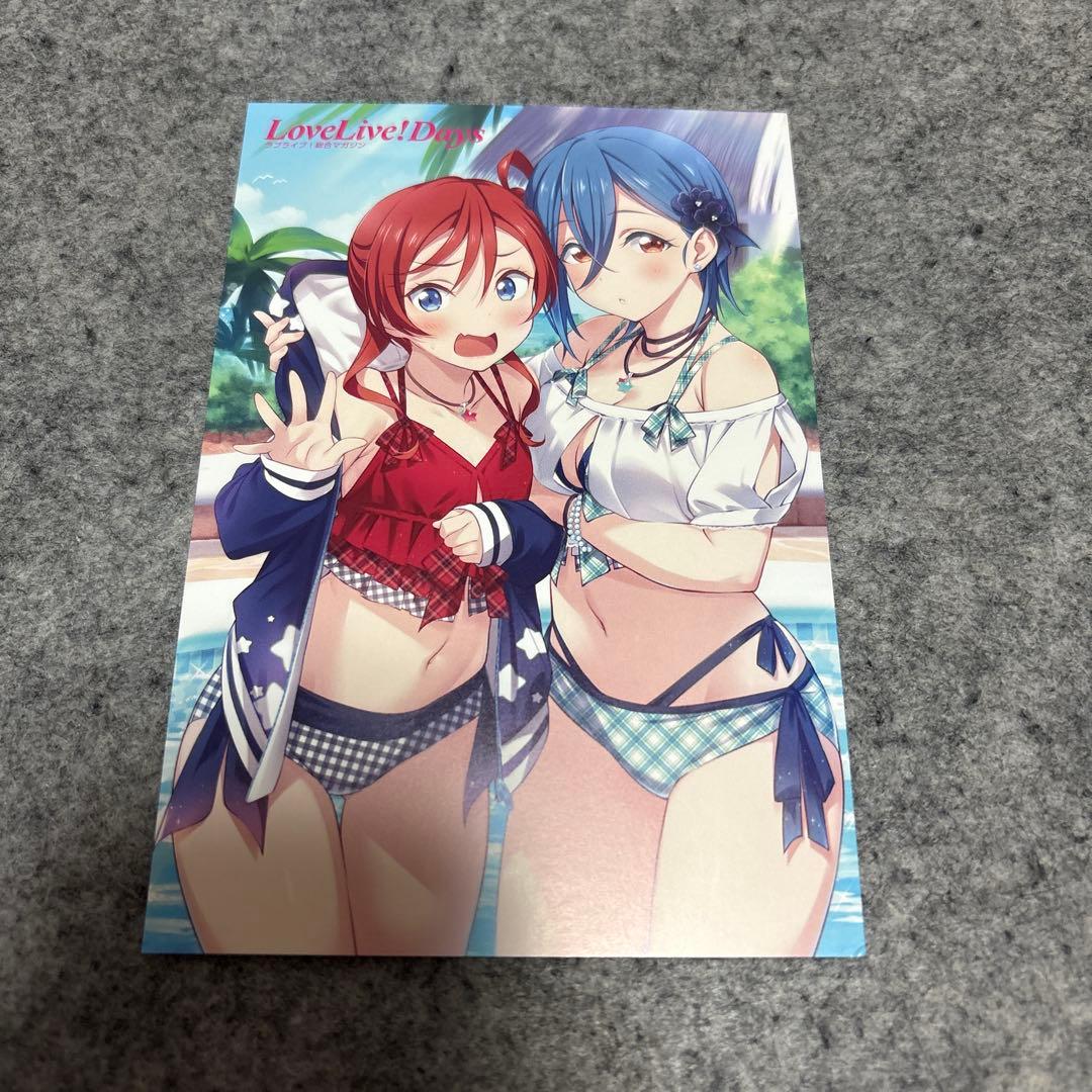 ラブライブ Liella! LoveLive!Days定期購読 ポストカード - メルカリ