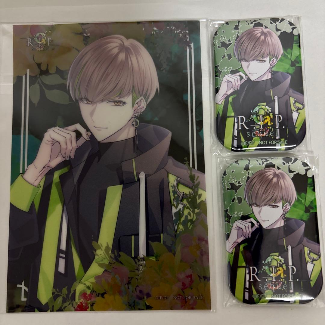 9 R.I.P. sequel 香羊 宝島 缶バッジ クリアカード ナインリップ