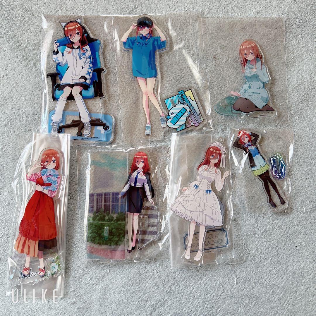 五等分の花嫁中野三玖まとめ売り㉗ - メルカリ