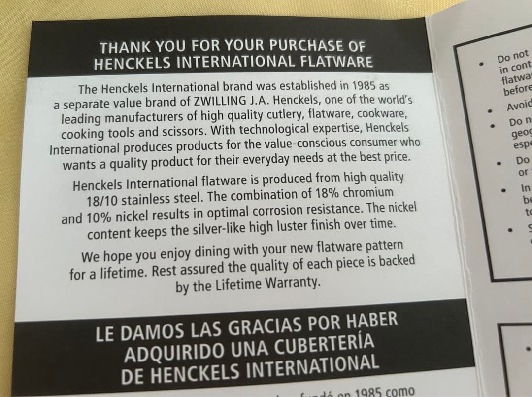 新品ヘンケルスのカトラリーセット 15本ステンレスナイフ、フォーク、スプーン