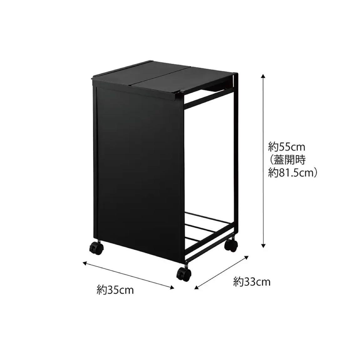 蓋付き目隠し分別ダストワゴン 2分別【ホワイト】