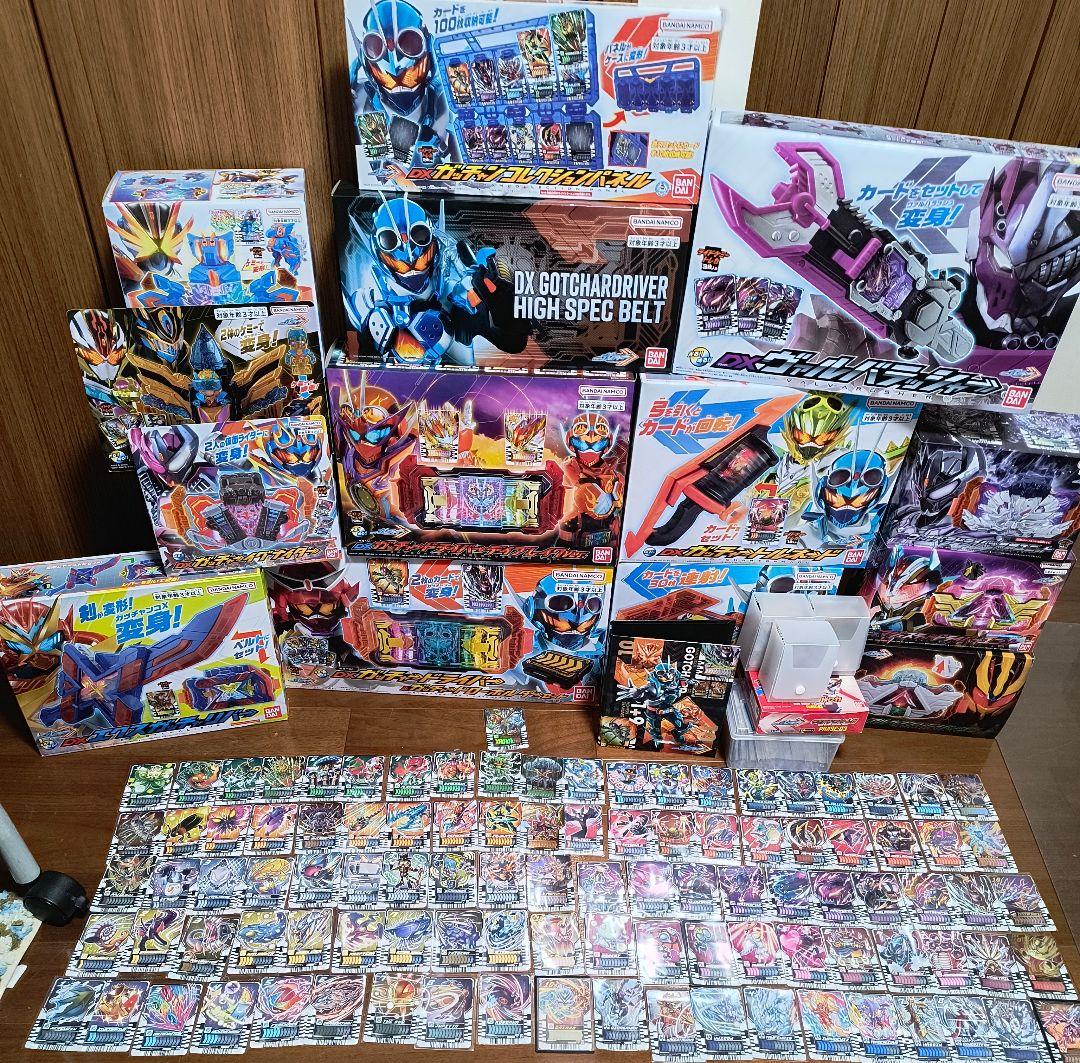 引退品】仮面ライダーガッチャードまとめ売り（カード未開封多