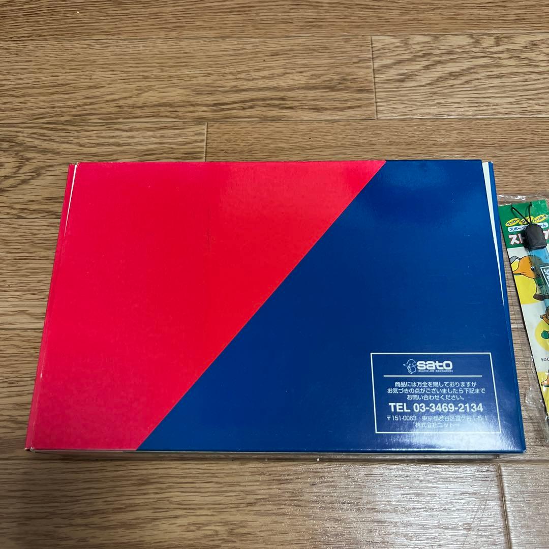 サトちゃん&サトコちゃん　MLBストラップコレクショストラップまとめ売り