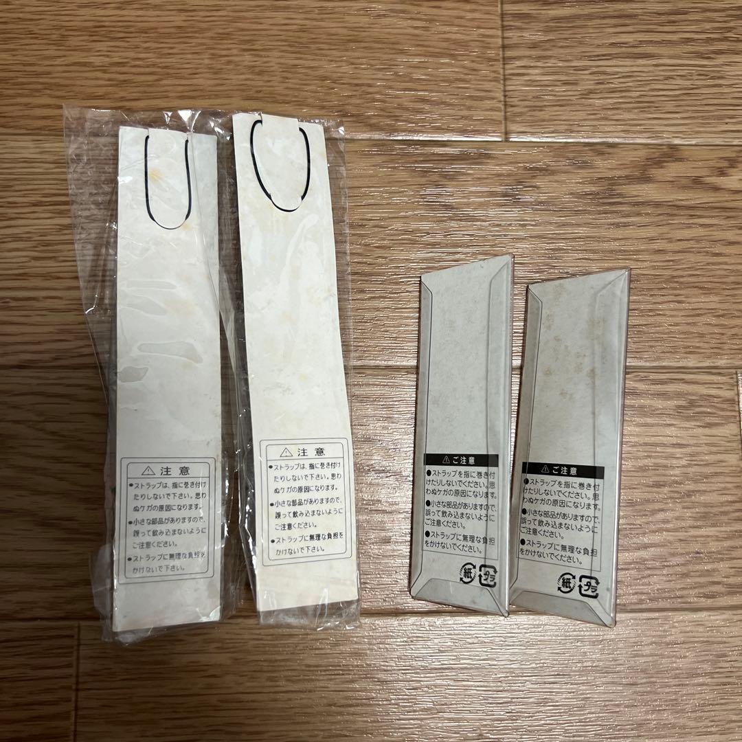 サトちゃん&サトコちゃん　MLBストラップコレクショストラップまとめ売り