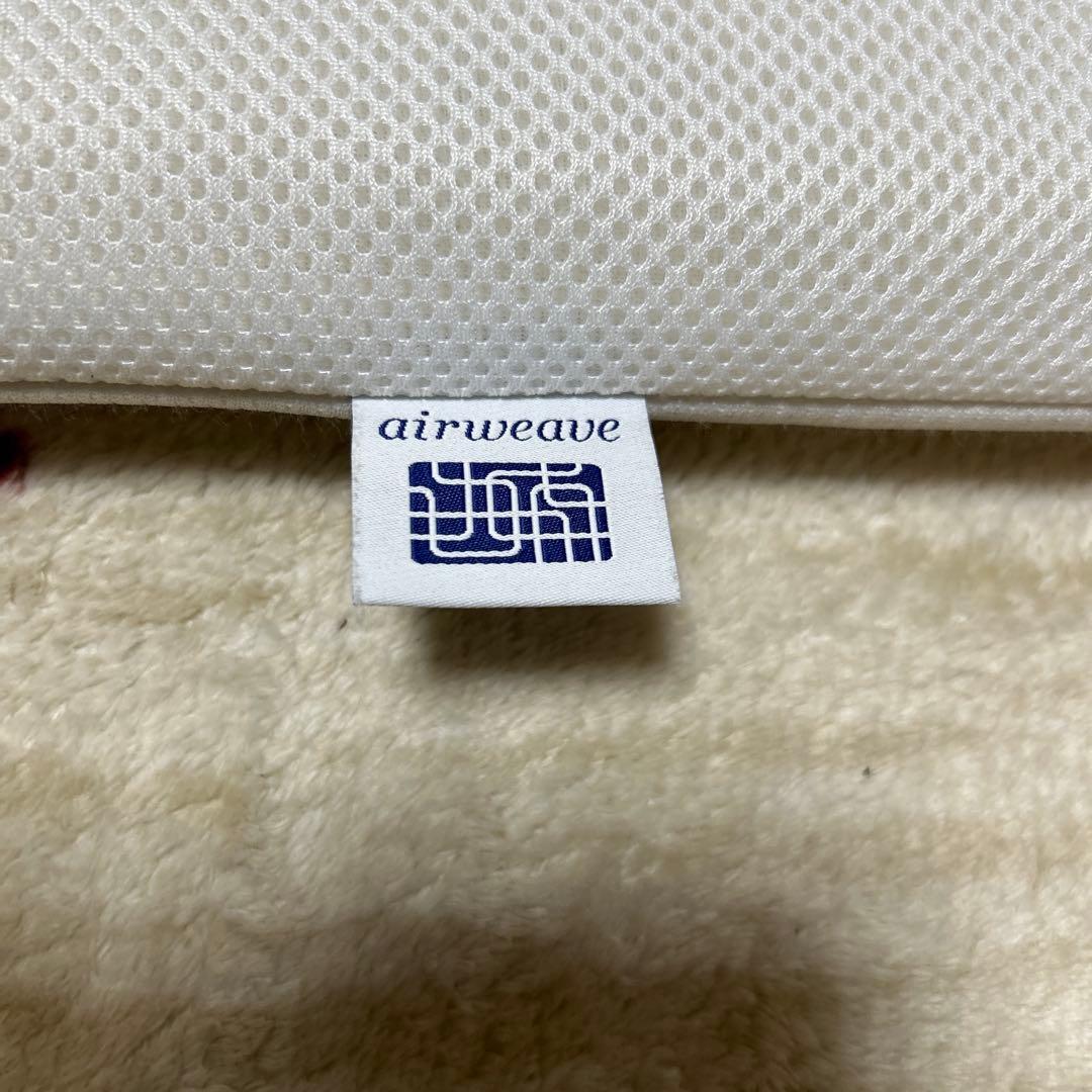 エアウィーヴ シングルマットレス ０３５（中古）