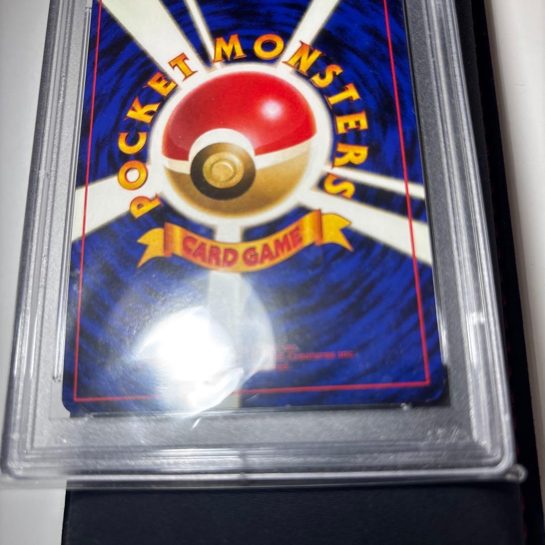 ミュウ　psa8 旧裏