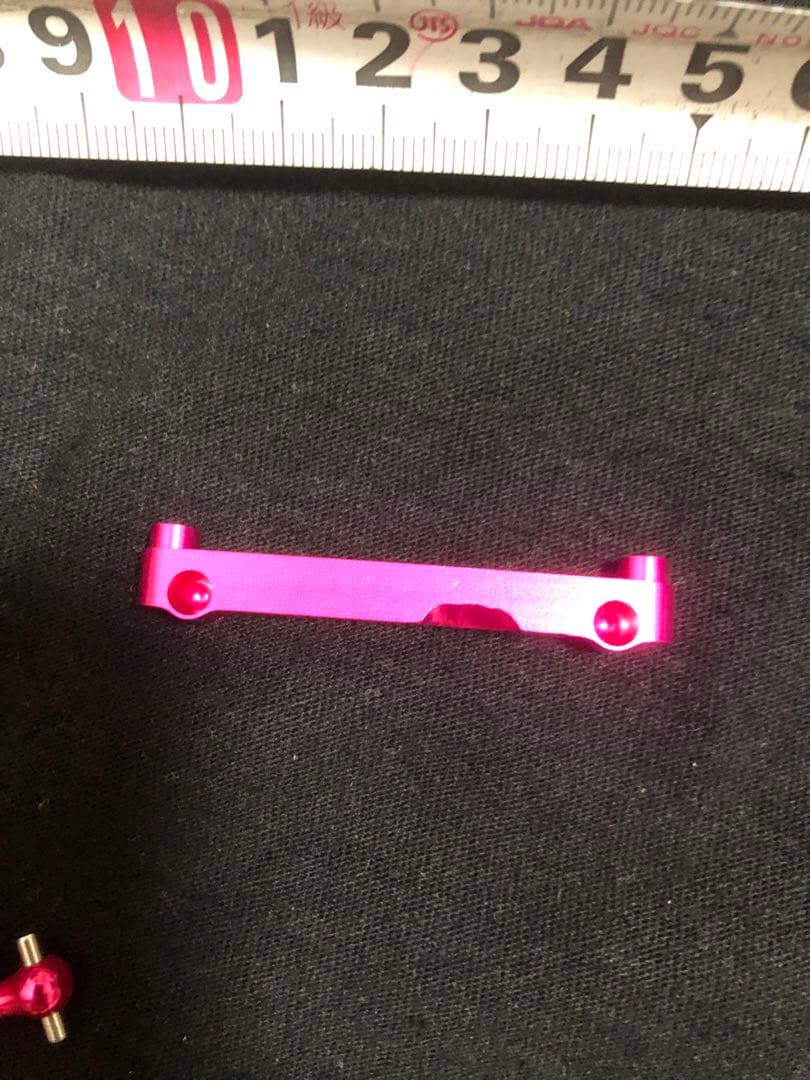 アルミパーツセット（パープル）ヨコモ　ae RC-10TC3用