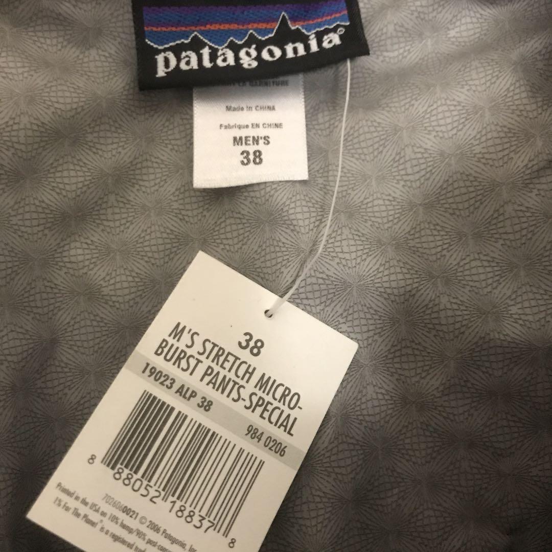 patagonia MARS/ストレッチ マイクロバーストパンツ スペシャル - メルカリ