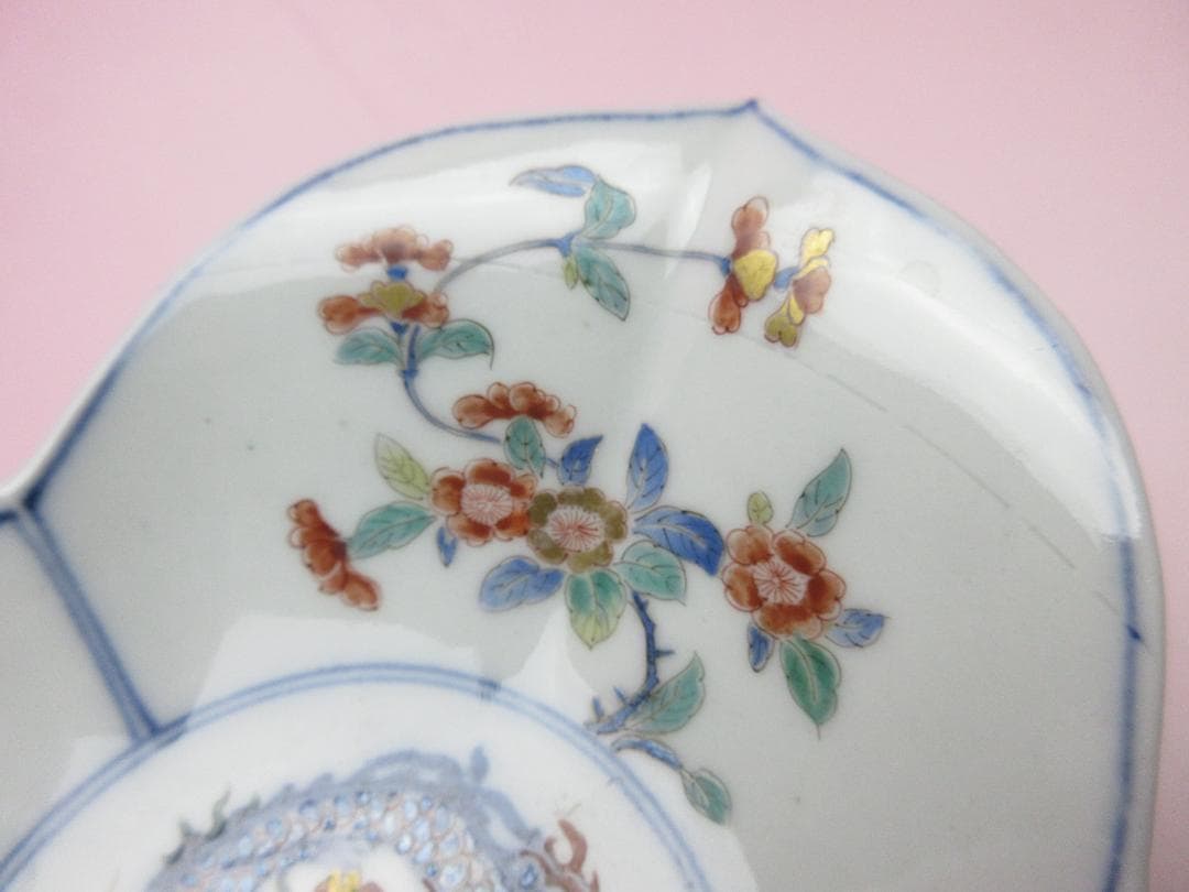 大聖寺伊万里 柿右衛門写し 色絵 龍紋 花形 中鉢 向付 5客 70916