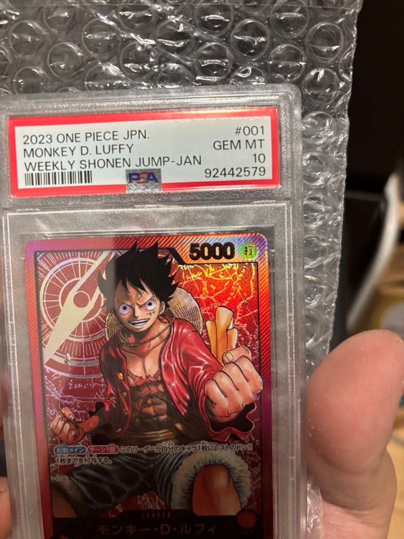 モンキー・D・ルフィ L [ST01-001]レカフィグ PSA10 金文字 - メルカリ