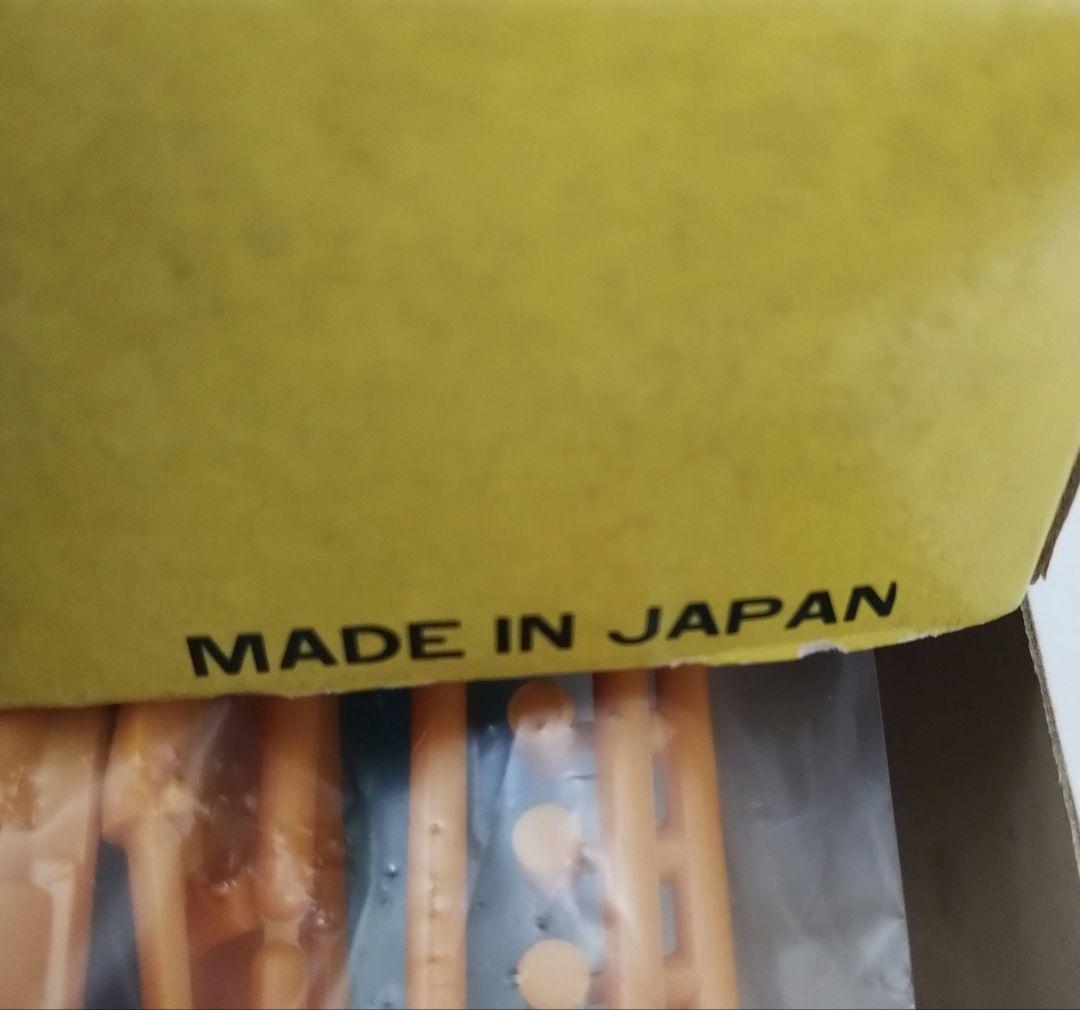 電撃！！ストラダ5 フライングペガサス号プラモデル　昭和レトロ　デッドストック✨