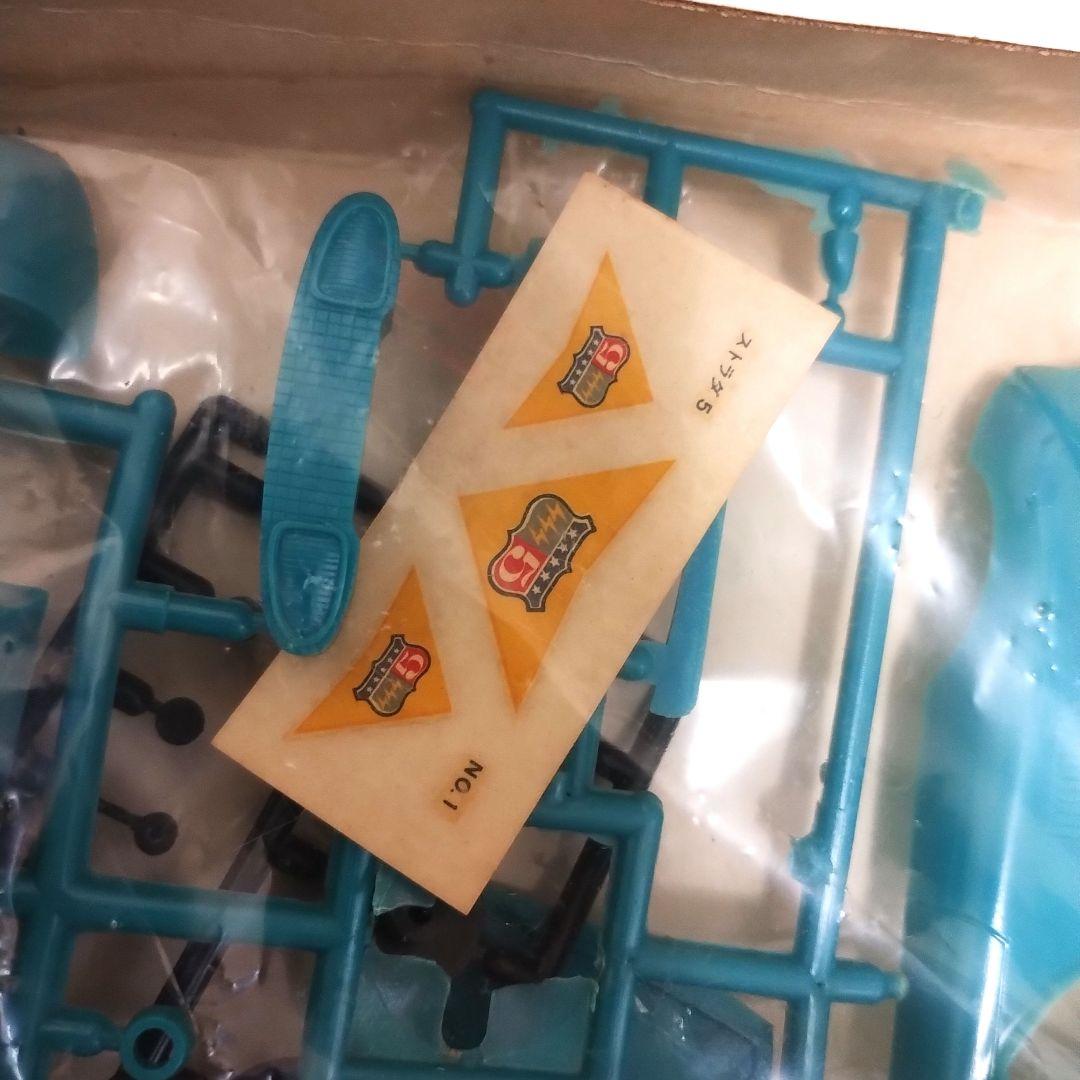 電撃！！ストラダ5 フライングペガサス号プラモデル　昭和レトロ　デッドストック✨