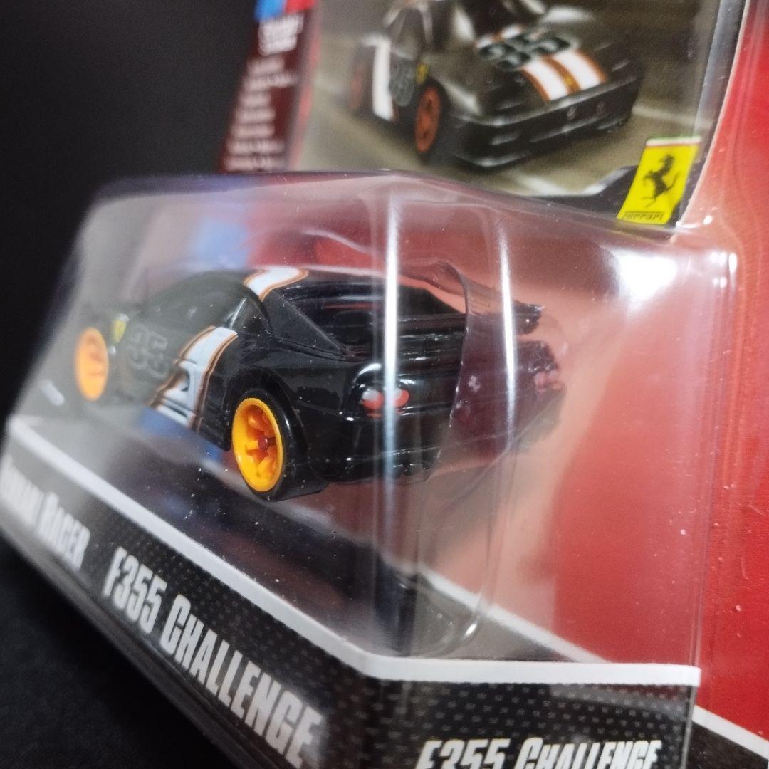 ホットウィール フェラーリ F355 Challenge
