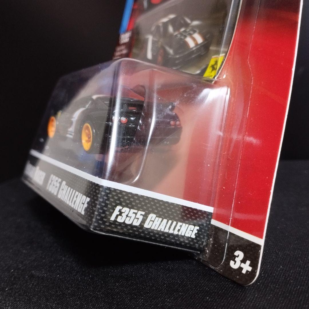 ホットウィール フェラーリ F355 Challenge