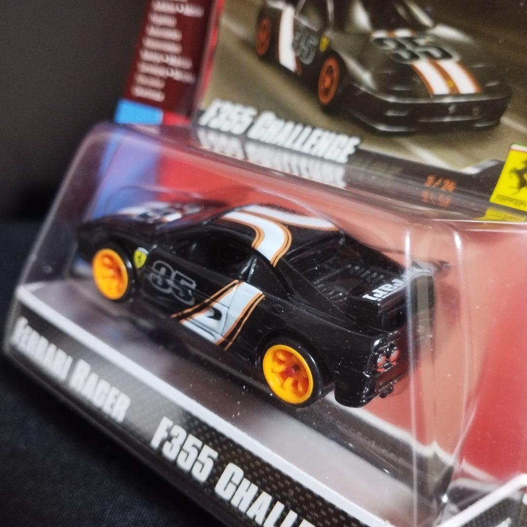 ホットウィール フェラーリ F355 Challenge