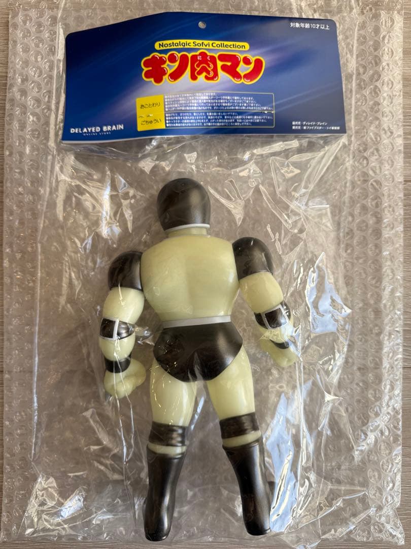 ☆未開封・限定品☆ ファイブスタートイ NSC ウォーズマン 蓄光 キン肉